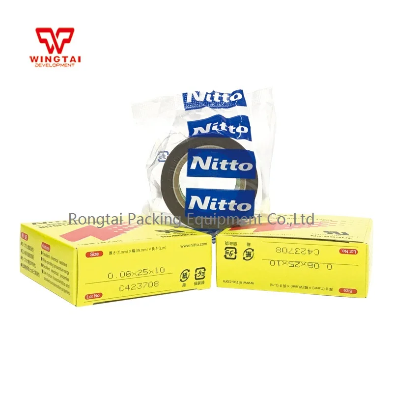 50Pcs T0.08mm*W25mm*L10m Nitto PTFE Film 903UL Heat Resistance Silicone Adhesive Tape
50Pcs T0.08mm*W25mm*L10m Nitto PTFE Film 903UL Heat Resistance Silicone Adhesive Tape