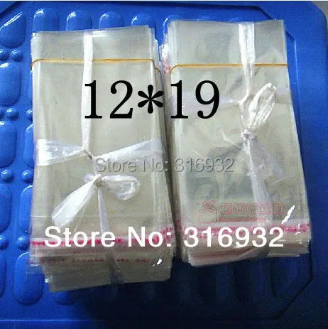 Clear Resealable Cellophane/BOPP/Poly Bags 12*19cm Transparent Opp Bag Packing Plastic Bags Self Adhesive Seal 12*19 cm
Clear Resealable Cellophane/BOPP/Poly Bags 12*19cm Transparent Opp Bag Packing Plastic Bags Self Adhesive Seal 12*19 cm