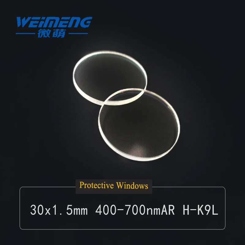 Weimeng 30*1.5mm 400-700nmAR Laser Protective window circular & plano H-K9L material for laser cutting welding engraving machine
Weimeng 30*1.5mm 400-700nmAR Laser Protective window circular & plano H-K9L material for laser cutting welding engraving machine