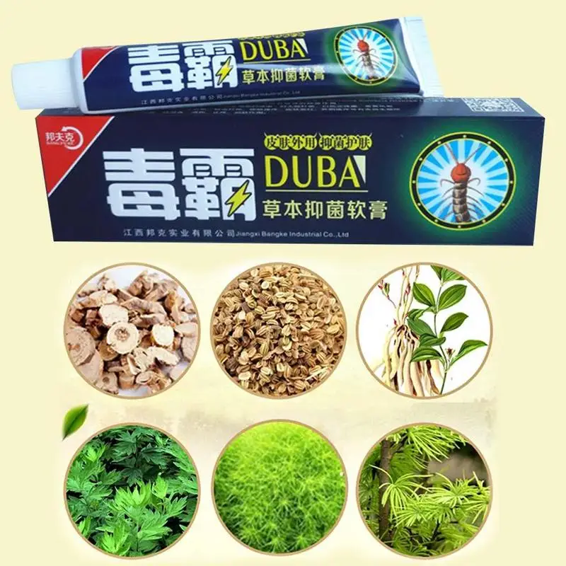 15g/Box Body Psoriasis Cream Perfect For Dermatitis and Eczema Pruritus Psoriasis Ointment Herbal Creams
15g/Box Body Psoriasis Cream Perfect For Dermatitis and Eczema Pruritus Psoriasis Ointment Herbal Creams