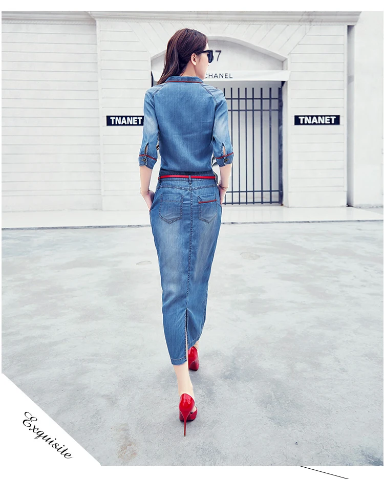 Spring Autumn Fashion Women Jeans Dress Casual Slim Button Denim Dress Long Cowboy Office Ladies Pencil Dresses with Belt
Spring Autumn Fashion Women Jeans Dress Casual Slim Button Denim Dress Long Cowboy Office Ladies Pencil Dresses with Belt