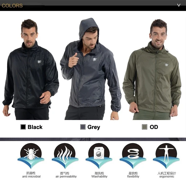 Typhon anti-UV jacket 2015 Summer Typhon Ultra-light Jacket Quick Dry Jacket Travelling Easy Carry Jacket
Typhon anti-UV jacket 2015 Summer Typhon Ultra-light Jacket Quick Dry Jacket Travelling Easy Carry Jacket
