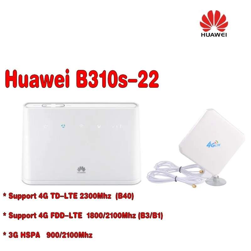 Разблокированный HUAWEI 4g Роутер WIFI маршрутизатор 150 Мбит/с b310 B310S-22 4 аппарат не