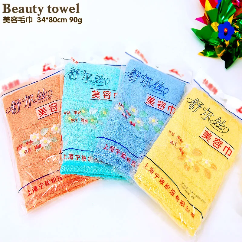 A series of soft and comfortable washcloth towels Special towels with plain embroidered embroidery Chinese towels
A series of soft and comfortable washcloth towels Special towels with plain embroidered embroidery Chinese towels