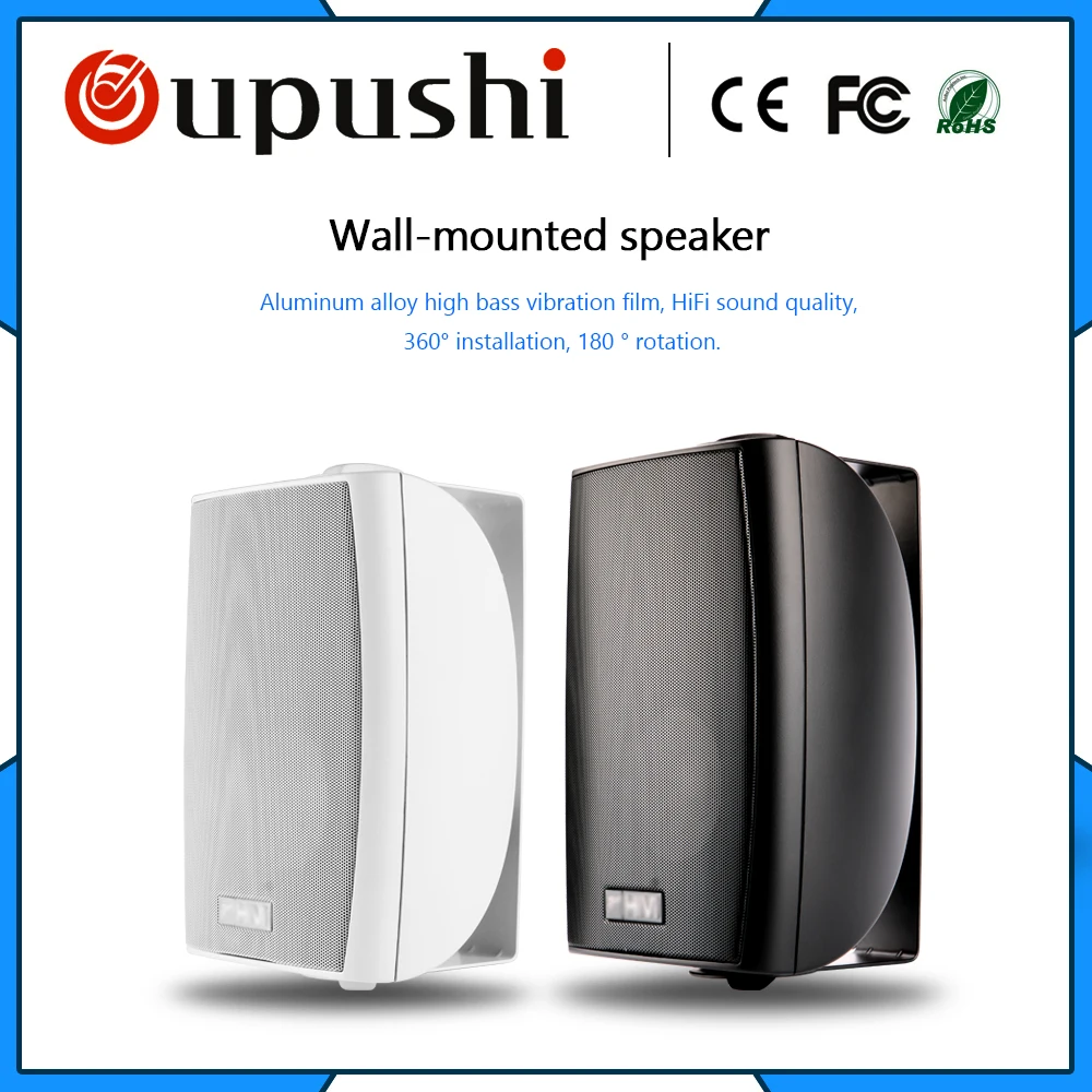 OUPUSHI VA40S audio series ohm speakers conference wall speakers restaurant lifting speakers background music PA system
OUPUSHI VA40S audio series ohm speakers conference wall speakers restaurant lifting speakers background music PA system