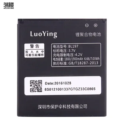 BL197 (2000mAh)Battery for Lenovo A820 S889T S720 A800 A798T MTK6577 MTK6589 mobile phones
BL197 (2000mAh)Battery for Lenovo A820 S889T S720 A800 A798T MTK6577 MTK6589 mobile phones