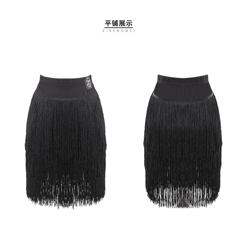 2018 new Latin dance skirt new adult female tassel skirt spring summer skirt -K180442
2018 new Latin dance skirt new adult female tassel skirt spring summer skirt -K180442