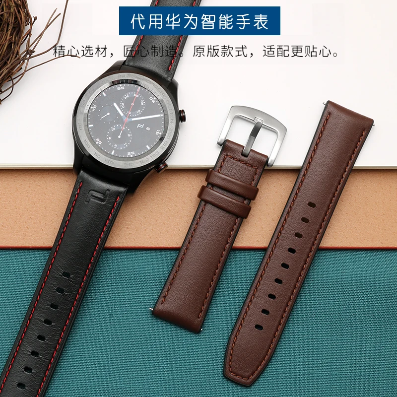 Genuine Leather+rubber watchbands For Huawei Watch GT smart watch Business style replacement strap 2in1 Leather /Silicone strap
Genuine Leather+rubber watchbands For Huawei Watch GT smart watch Business style replacement strap 2in1 Leather /Silicone strap