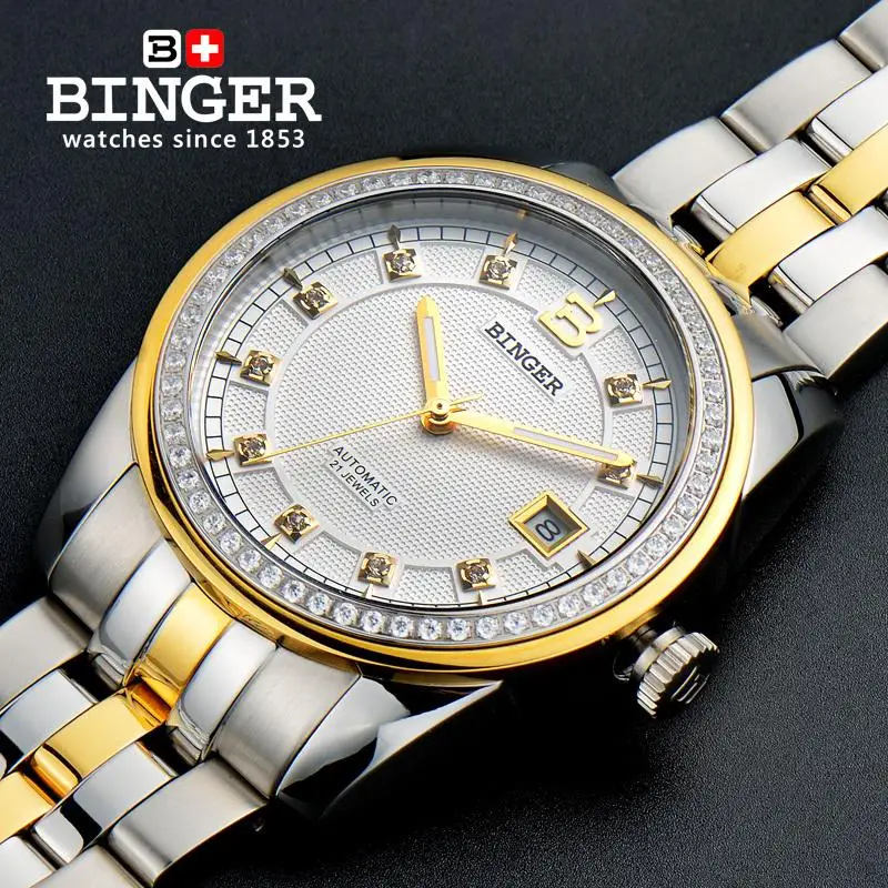 Часы мужские, швейцарские, наручные, BINGER Diamond, мужские часы, роскошный бренд, Япония, MIYOTA, автоматические механические часы, B5010-4
Часы мужские, швейцарские, наручные, BINGER Diamond, мужские часы, роскошный бренд, Япония, MIYOTA, автоматические механические часы, B5010-4