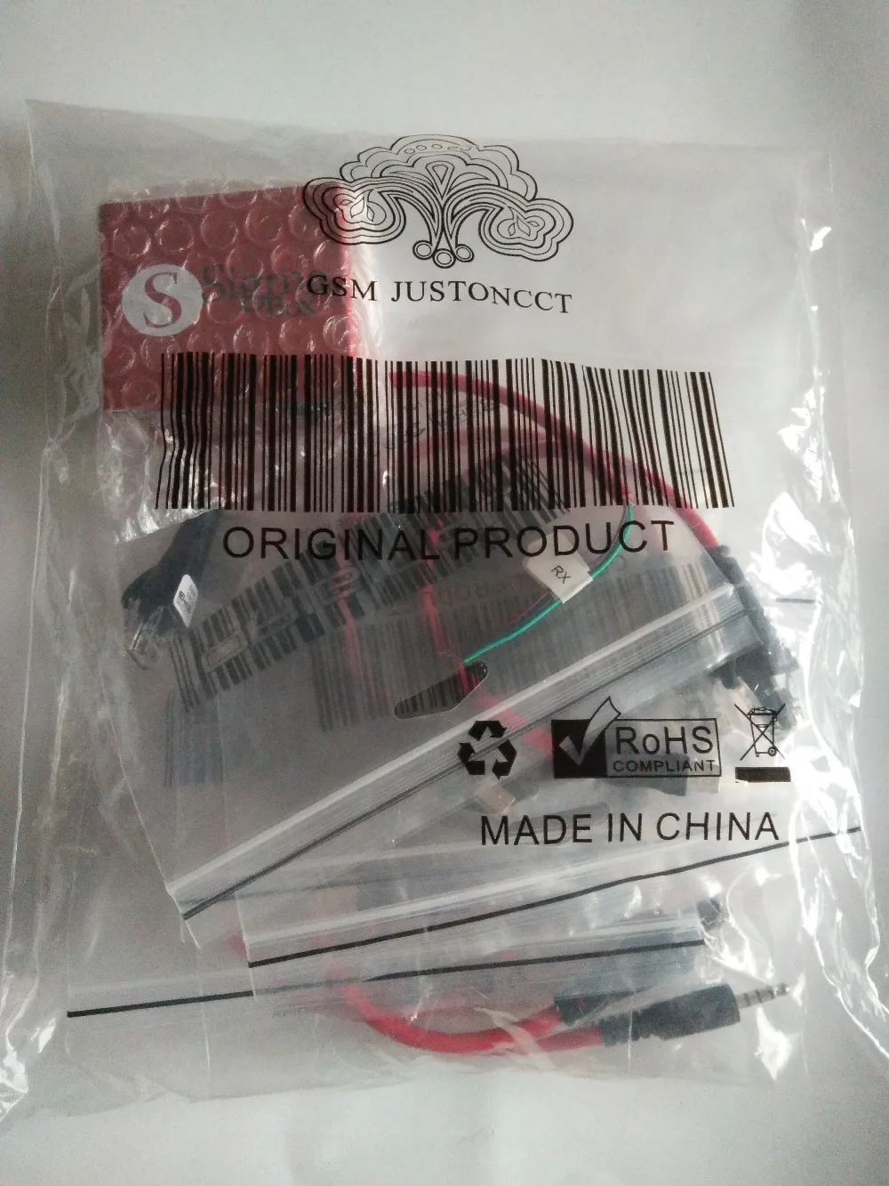 Набор Sigma Box для ZTE Motorola с 9 кабелями возможностью активации Pack 2 | Мобильные
