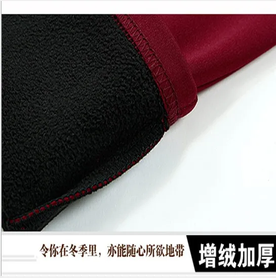 New pants women winter pants Plus thick velvet thin trousers plus size Fast shipping
New pants women winter pants Plus thick velvet thin trousers plus size Fast shipping