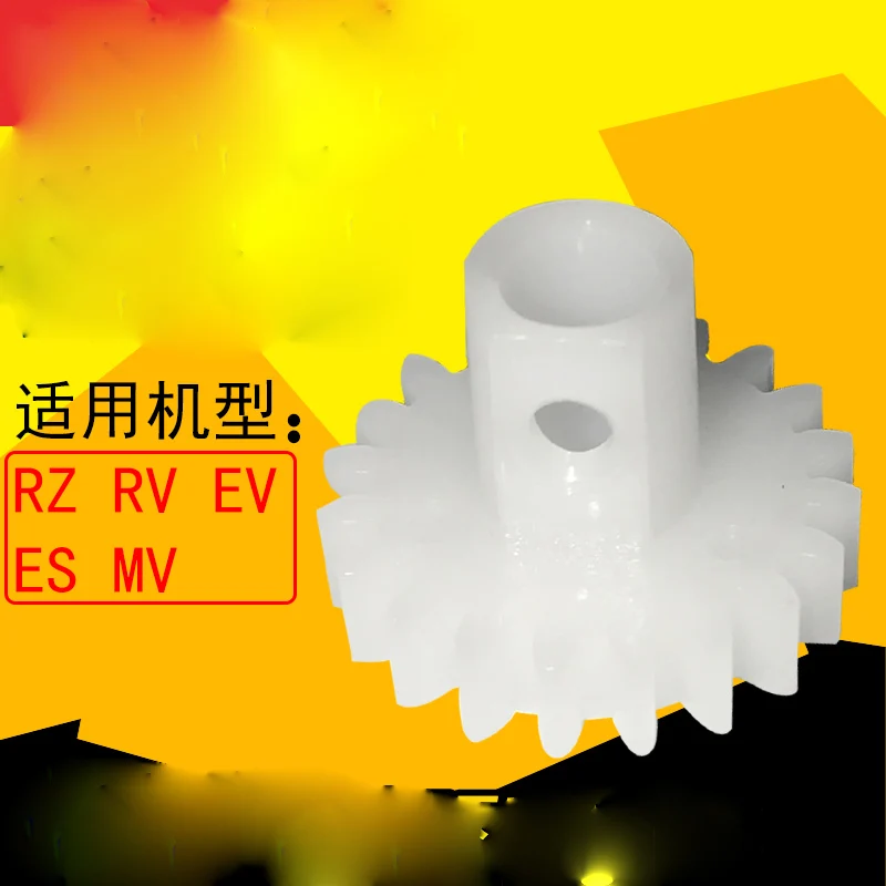 Compatible New 612-10010 Gear for Riso RV RZ EV EZ ES MV MZ RV2450 2460C 2490C RZ200 220 230 EV2550 2560 2590 EZ 200 220 3PCS
Compatible New 612-10010 Gear for Riso RV RZ EV EZ ES MV MZ RV2450 2460C 2490C RZ200 220 230 EV2550 2560 2590 EZ 200 220 3PCS