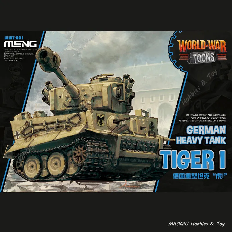 MENG WWT 001 Q версия Tiger I немецкий тяжелый танк военная сборка модели строительные