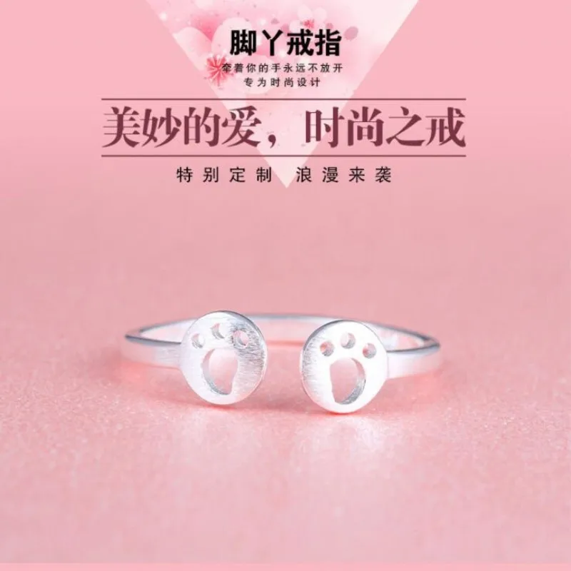 New Fashion Exquisite Hollow Personality Creative Feet Anti-allergic 925 Sterling Silver Jewelry Opening Ring SR169
New Fashion Exquisite Hollow Personality Creative Feet Anti-allergic 925 Sterling Silver Jewelry Opening Ring SR169