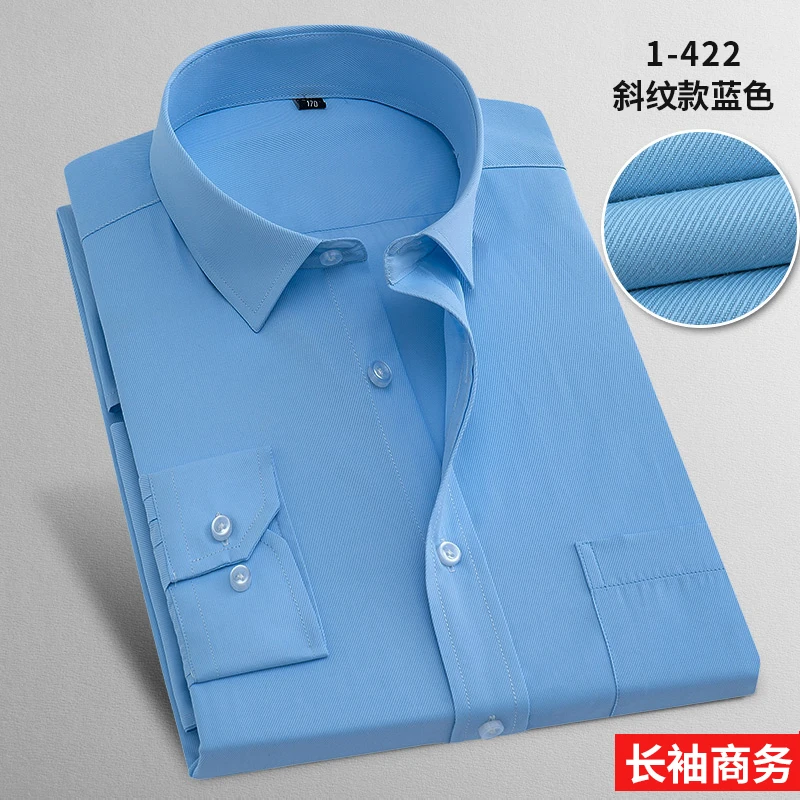 2019 Tops Sell Twill Solid Color Formal Casual Business Long Sleeve Dress Shirts for Social Work Regular-fit Office Wear Camisa
2019 Tops Sell Twill Solid Color Formal Casual Business Long Sleeve Dress Shirts for Social Work Regular-fit Office Wear Camisa