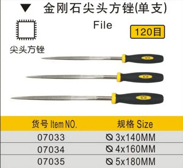 BESTIR excellent quality 120mesh sharp end square type 3*140MM 4x160MM 5x180MM diamond files for watch/jewelry repair tool
BESTIR excellent quality 120mesh sharp end square type 3*140MM 4x160MM 5x180MM diamond files for watch/jewelry repair tool