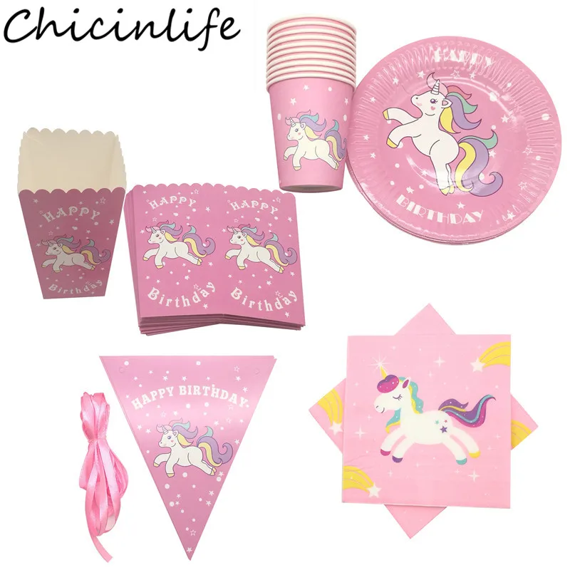 Chicinlife единорог коробка для попкорна/чашка/тарелки/бумажная салфетка/баннер с