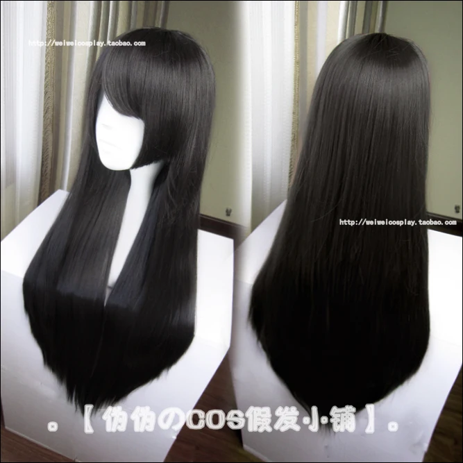 Anime Bungo Stray Dogs Tanizaki Naomi 80cm Black Long Straight Heat Resistant Cosplay Costume Wig +Wig Cap
Anime Bungo Stray Dogs Tanizaki Naomi 80cm Black Long Straight Heat Resistant Cosplay Costume Wig +Wig Cap