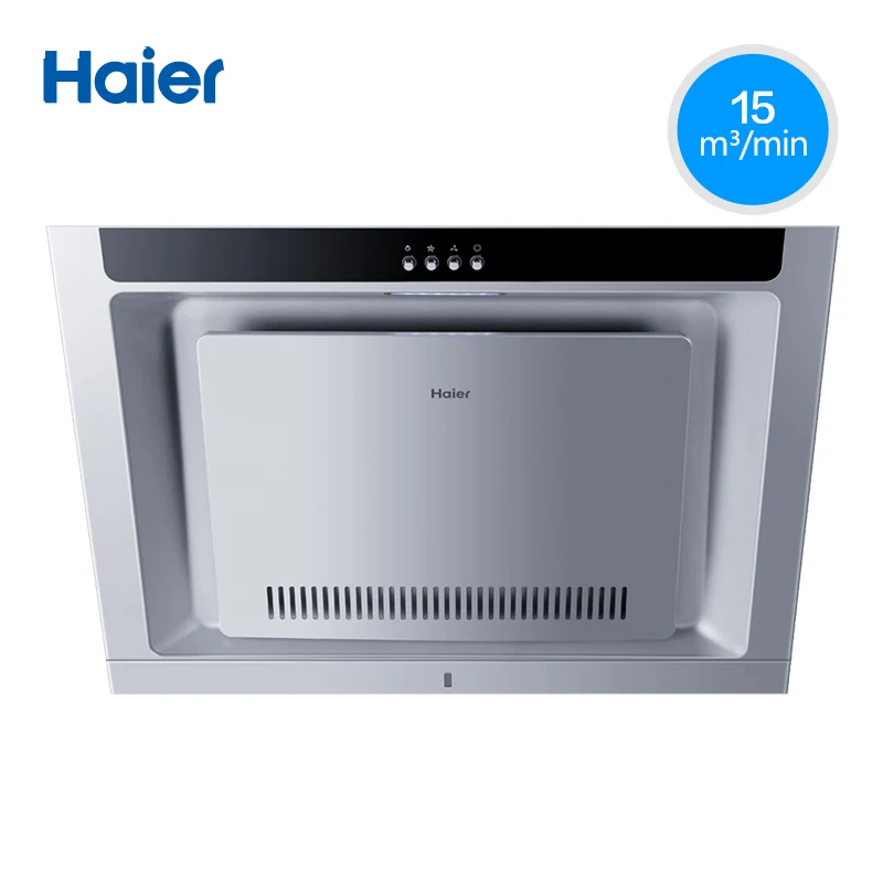 Haier CXW-200-C150 Специальное предложение маленькая домашняя сторона всасывания