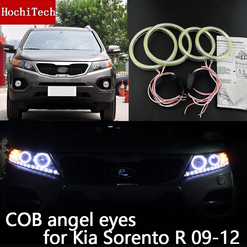 Светодиодный светильник COB безотказный для Kia Sorento R 2009 2010 2011 2012 | Автомобили и
