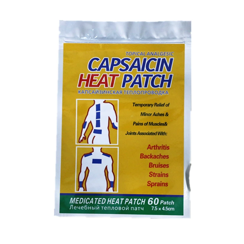 60patches/bag Chinese Herb Pain Relieving Patch, Hot Feeling Shoulder Pain Patch Plaster
60patches/bag Chinese Herb Pain Relieving Patch, Hot Feeling Shoulder Pain Patch Plaster