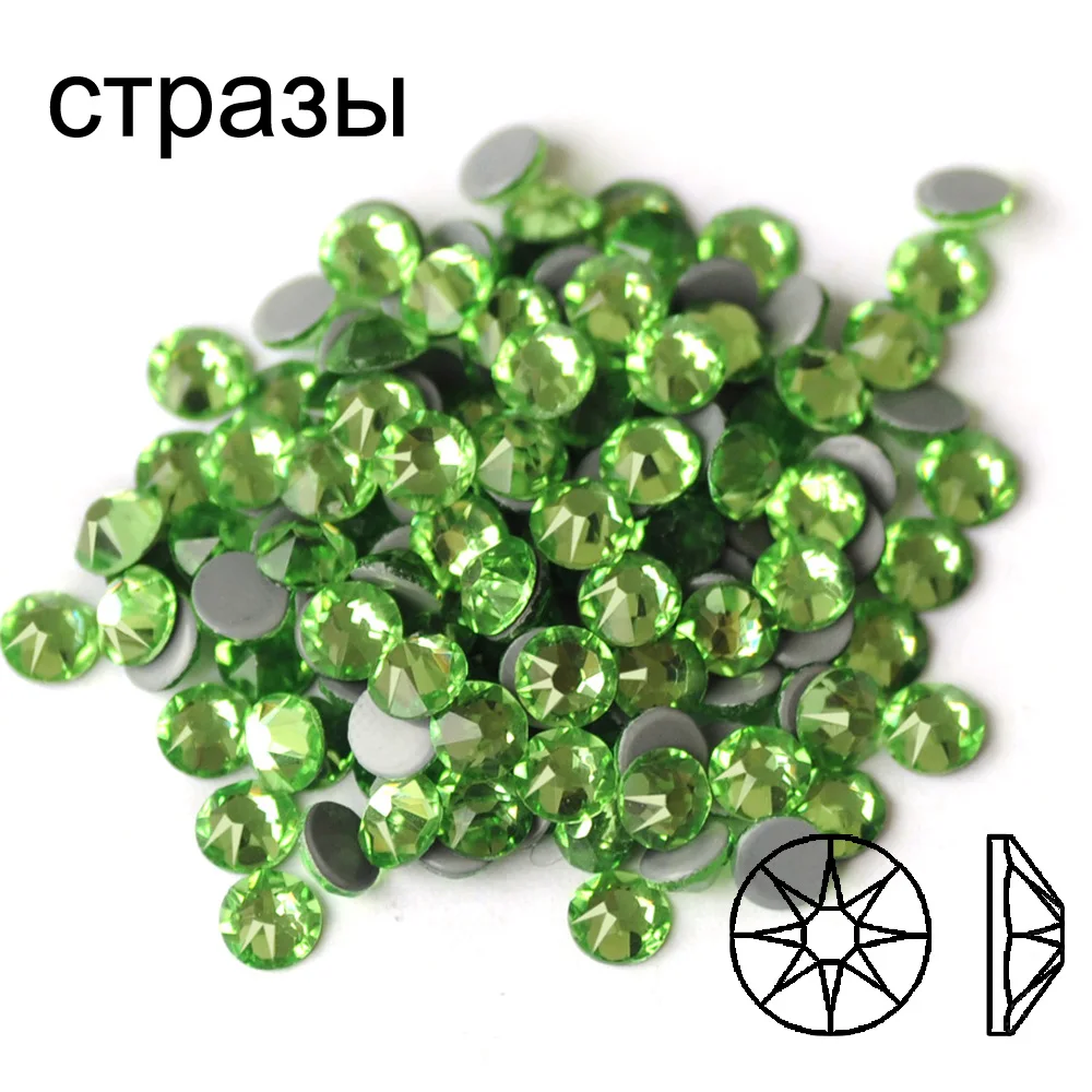 New Glue 16Facets Crystal Glass 6A 2078 Peridot Garment Strass Hotfix Rhinestone Hot fixing Clothes Garment Dress Decorations
New Glue 16Facets Crystal Glass 6A 2078 Peridot Garment Strass Hotfix Rhinestone Hot fixing Clothes Garment Dress Decorations