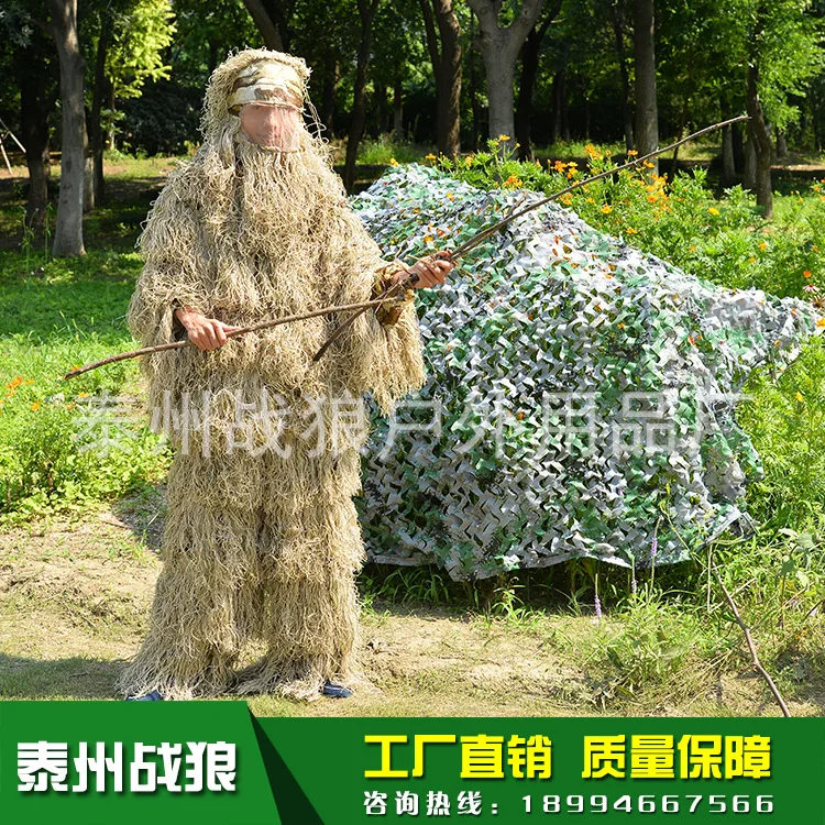 Камуфляжная накидка, охотничий костюм джунглей, пустыня, снайперский снайпер, пончо для наблюдения птицами
Камуфляжная накидка, охотничий костюм джунглей, пустыня, снайперский снайпер, пончо для наблюдения птицами