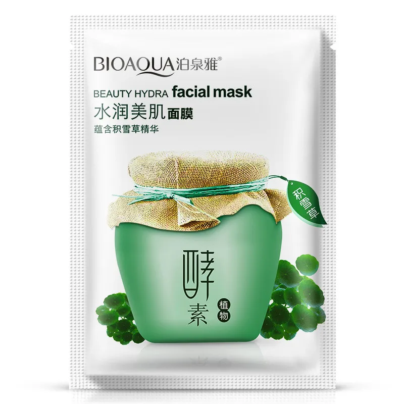 Маска для лица BIOAQUA Beauty увлажняющая растительная маска Антивозрастная