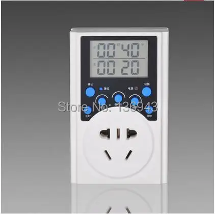 1PCS Apore T319 Smart Power Timer Socket WIth Clock/Timer/Cycle switch/reminder Functions,Free shipping
1PCS Apore T319 Smart Power Timer Socket WIth Clock/Timer/Cycle switch/reminder Functions,Free shipping