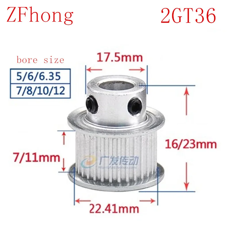 1pc GT2 2GT36 Timing Pulley 36 teeth Bore 5mm 6mm 6.35mm 8mm 10mm for width 6mm/10mm Belt
1pc GT2 2GT36 Timing Pulley 36 teeth Bore 5mm 6mm 6.35mm 8mm 10mm for width 6mm/10mm Belt
