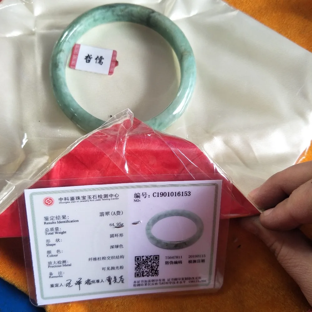 Gift A Certificate Natural Jadeite Bracelet Natural Dark Green 54-62mm Princess Bracelet Noble Jewelry Gift
Gift A Certificate Natural Jadeite Bracelet Natural Dark Green 54-62mm Princess Bracelet Noble Jewelry Gift