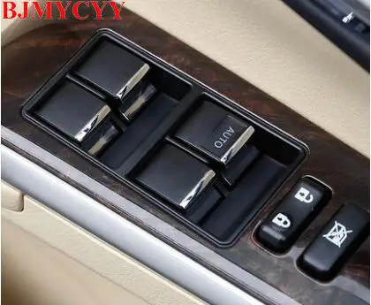 BJMYCYY 7PCS/SET Car window lifting switch button ABS decorative sequins For Toyota corolla 2014
BJMYCYY 7PCS/SET Car window lifting switch button ABS decorative sequins For Toyota corolla 2014