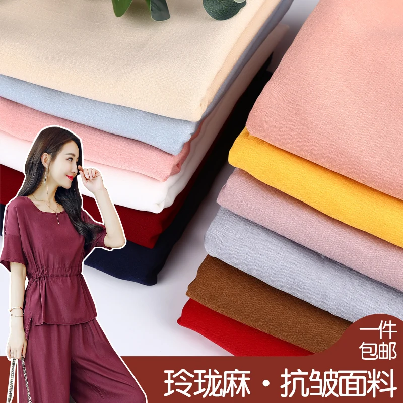 100*150cm Major Suit New Pure Silk Chiffon Fabric Thin 100% Mulberry Silk Silk Garment Fashion Fabric Wholesale DIY D30
100*150cm Major Suit New Pure Silk Chiffon Fabric Thin 100% Mulberry Silk Silk Garment Fashion Fabric Wholesale DIY D30