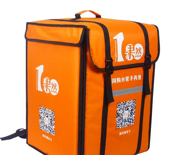 2018food package pizza delivery bag pizza delivery bag Backpack fast food insulation package Take out food
2018food package pizza delivery bag pizza delivery bag Backpack fast food insulation package Take out food