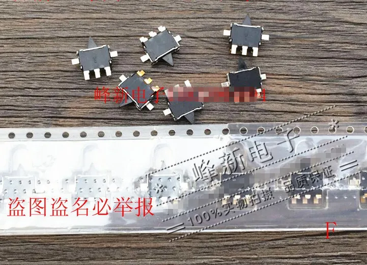 Original new 100% ESE24MH6T two direction bidirectional reset detection switch micro limit travel switch SMD 5pin
Original new 100% ESE24MH6T two direction bidirectional reset detection switch micro limit travel switch SMD 5pin