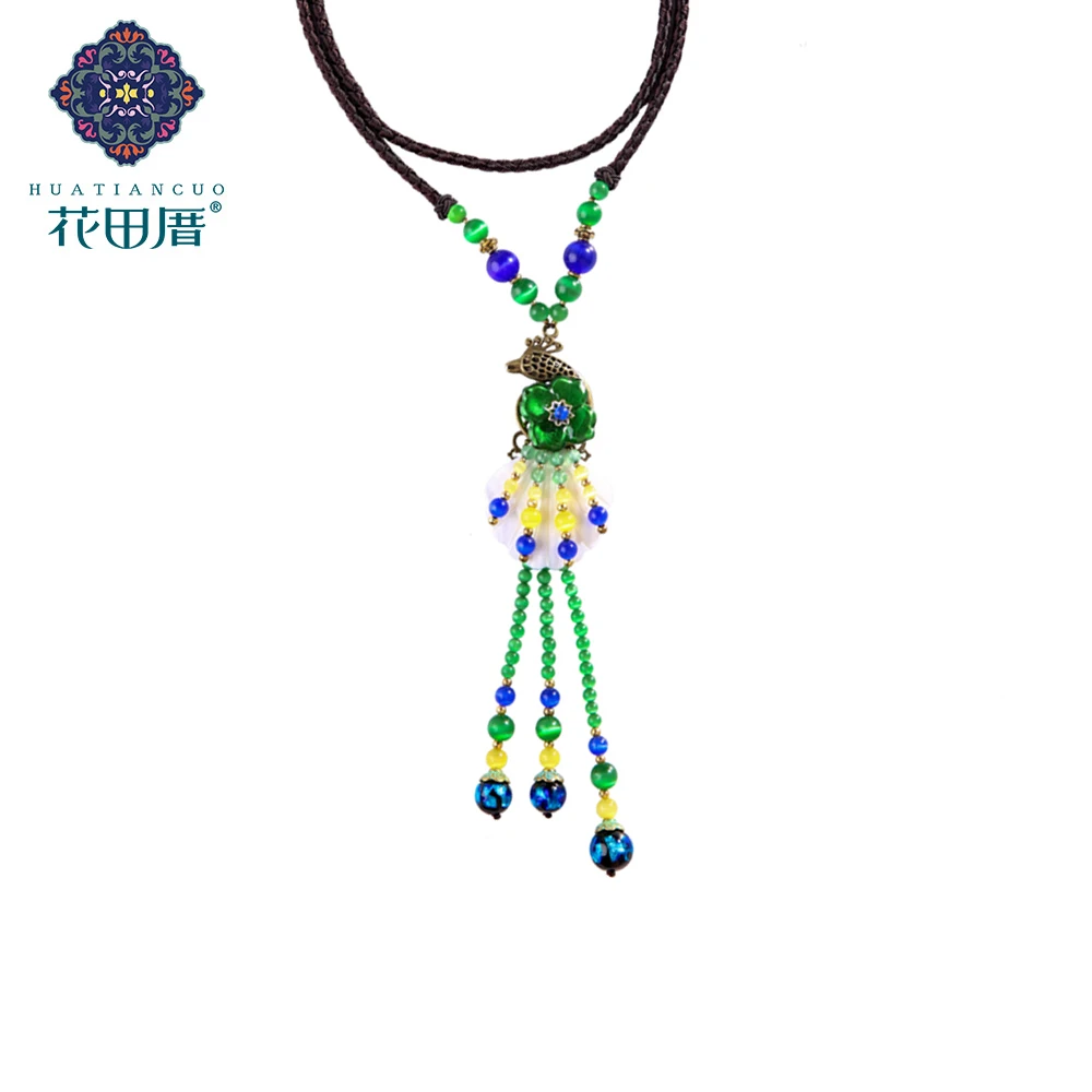 Ethnic Handmade Vintage Alloy Hollow Phoenix Colored Glass Flower Imitation Opal Bead Pendante Necklace Woman Jewelry CL-18015
Ethnic Handmade Vintage Alloy Hollow Phoenix Colored Glass Flower Imitation Opal Bead Pendante Necklace Woman Jewelry CL-18015
