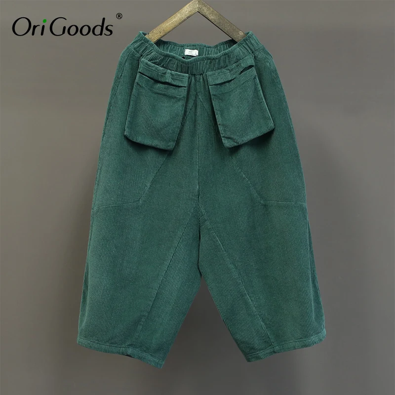 OriGoods Corduroy Harem Pants Women Solid Black Green Trousers Women Cotton Plus size Capri Pants Novelty 2019 New Pants A365
OriGoods Corduroy Harem Pants Women Solid Black Green Trousers Women Cotton Plus size Capri Pants Novelty 2019 New Pants A365