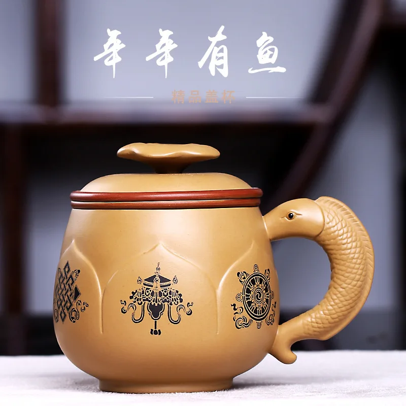 Yixing violet arenaceous mud cover cup year than make tea cup pure all hand painted glass filter tank office
Yixing violet arenaceous mud cover cup year than make tea cup pure all hand painted glass filter tank office