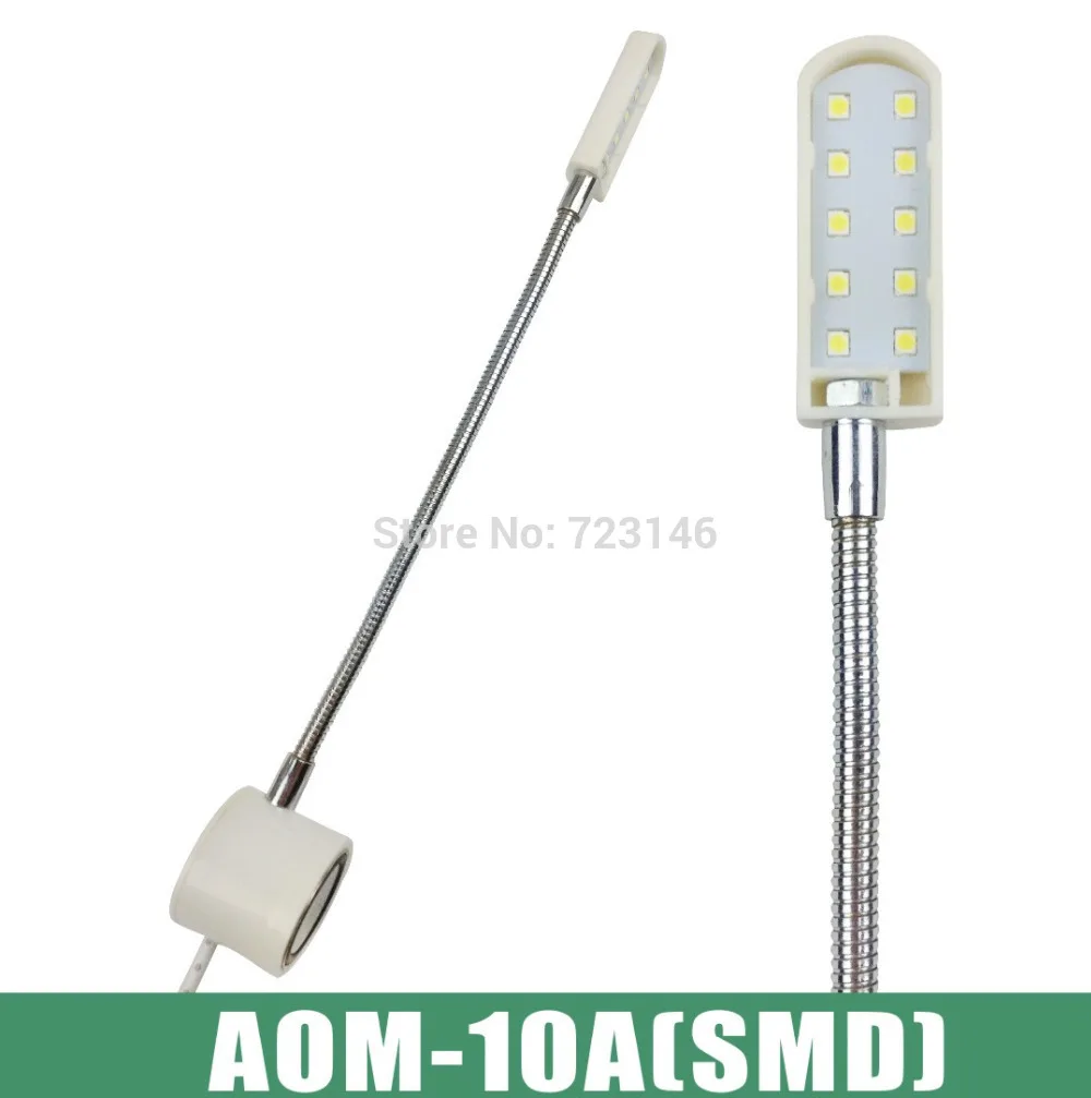 AOM-10A(SMD) industrial sewing machine LED light,industrial sewing machine LED bulb table light for Brother Siruba Typical juki
AOM-10A(SMD) industrial sewing machine LED light,industrial sewing machine LED bulb table light for Brother Siruba Typical juki