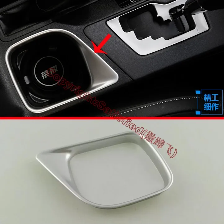 

For Toyota RAV4 2016 2017 ABS Pearl Chrome Inside Interior Cup Holder Cover Trim Car Accessories Stickers W4