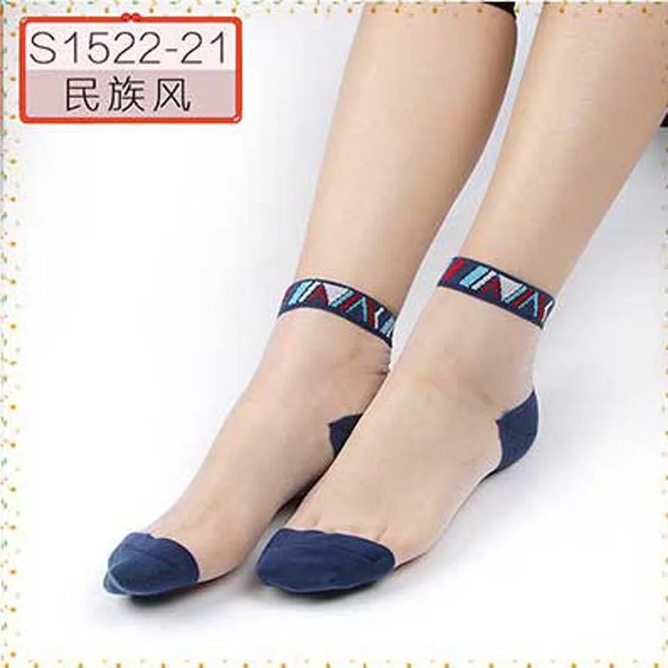 Folk-custom Cotton Crystal Silk Socks Female Socks In The Waist Glass Transparent Short Socks For Women 5 Pairs
Folk-custom Cotton Crystal Silk Socks Female Socks In The Waist Glass Transparent Short Socks For Women 5 Pairs