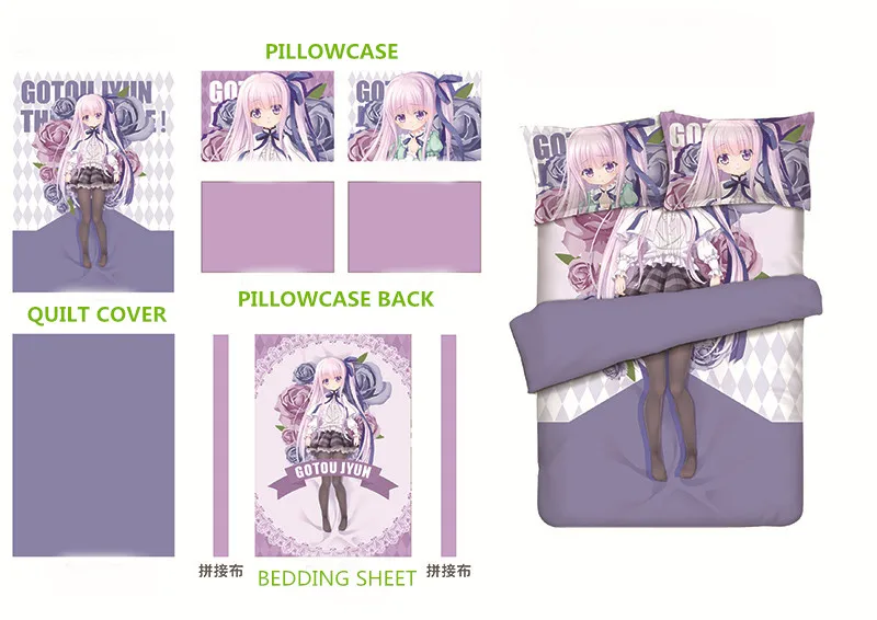 4Pcs Bedding Set Anime Cartoon Gotou Jyun Quilt Cover Soft Printed Bedding Set With Pillow Cases Bed Sheet Duvet Cover Set
4Pcs Bedding Set Anime Cartoon Gotou Jyun Quilt Cover Soft Printed Bedding Set With Pillow Cases Bed Sheet Duvet Cover Set