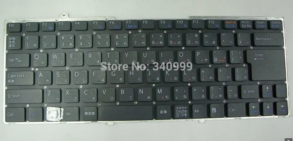 Бесплатная доставка, новая клавиатура для SONY VGN-FW FW41M/H FW11ZU FW21E FW21L FW11E FW11M FW31M FW21M, без рамки, японская версия
Бесплатная доставка, новая клавиатура для SONY VGN-FW FW41M/H FW11ZU FW21E FW21L FW11E FW11M FW31M FW21M, без рамки, японская версия