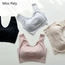 invisible push up wireless free shipping big nude full cup bra top for women underwear large sizes with large breasts