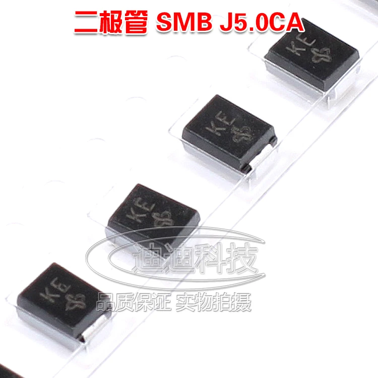 Новый SMBJ5.0CA SMB Шелковый экран KE двунаправленный ТВ переходное подавление диода 600