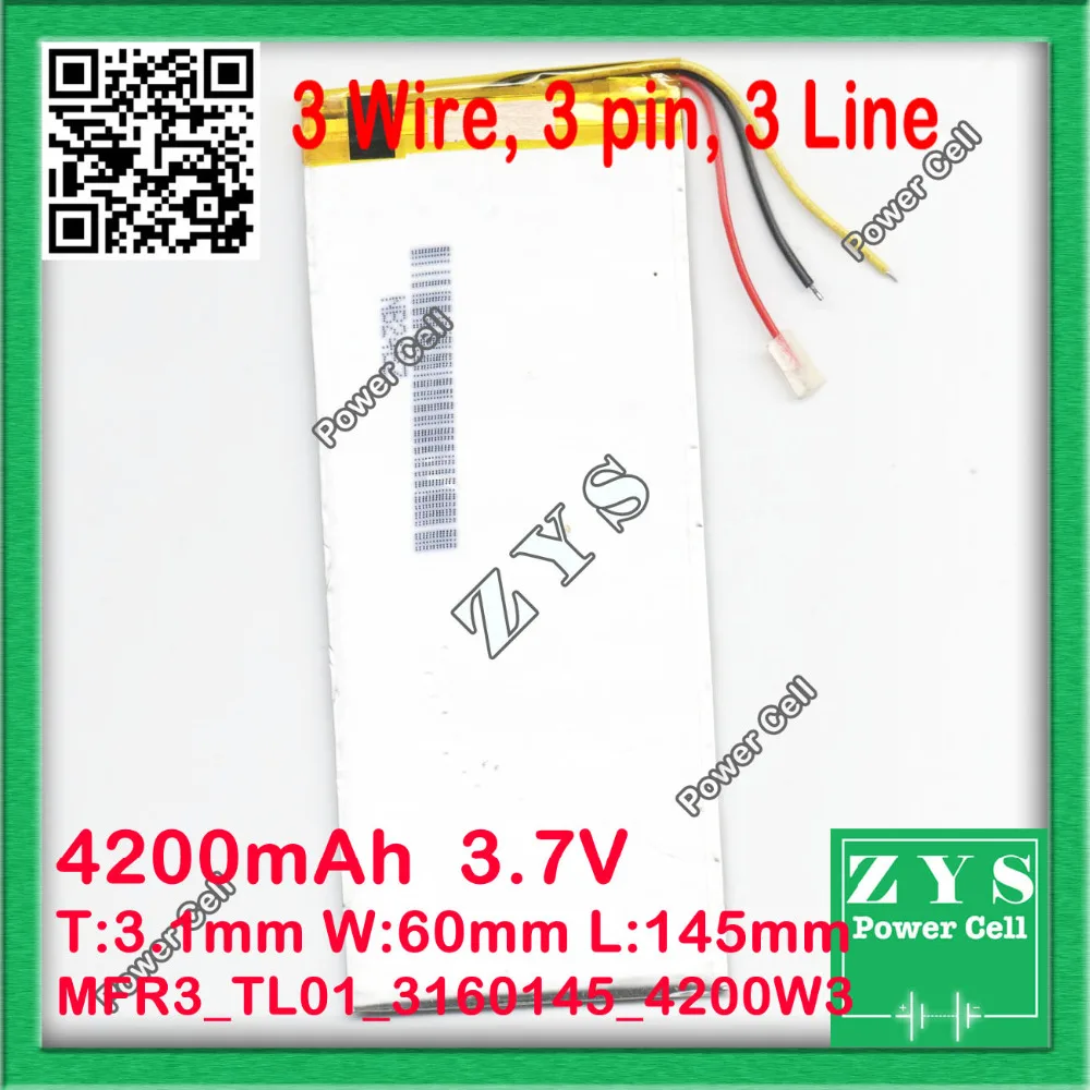 1 pcs. New 3 Wire li-ion battery 3.7v 4200mAh rechargeable 3.7 v 4200 mah size: 3.1x60x145mm 3060145 3160145 3060150 | Компьютеры и