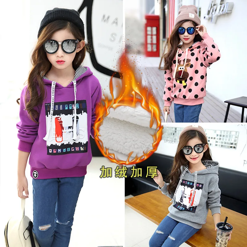 2018 new winter Girls Kids Plus velvet thick sweater warm jacket coat comfortable cute baby Clothes Children Clothing 15W
2018 new winter Girls Kids Plus velvet thick sweater warm jacket coat comfortable cute baby Clothes Children Clothing 15W