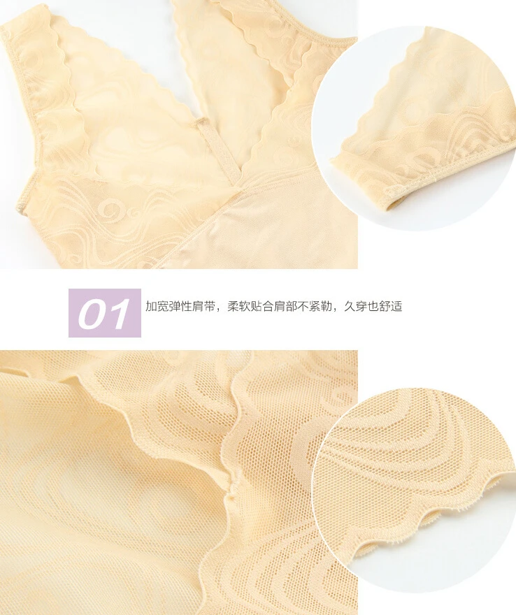 PRAYGER Bodysuit Women Waist Corset Shapewear Bra lift Up Abdomen Hips Waist open bust summer Slimming Body Shaper Underwear
PRAYGER Bodysuit Women Waist Corset Shapewear Bra lift Up Abdomen Hips Waist open bust summer Slimming Body Shaper Underwear