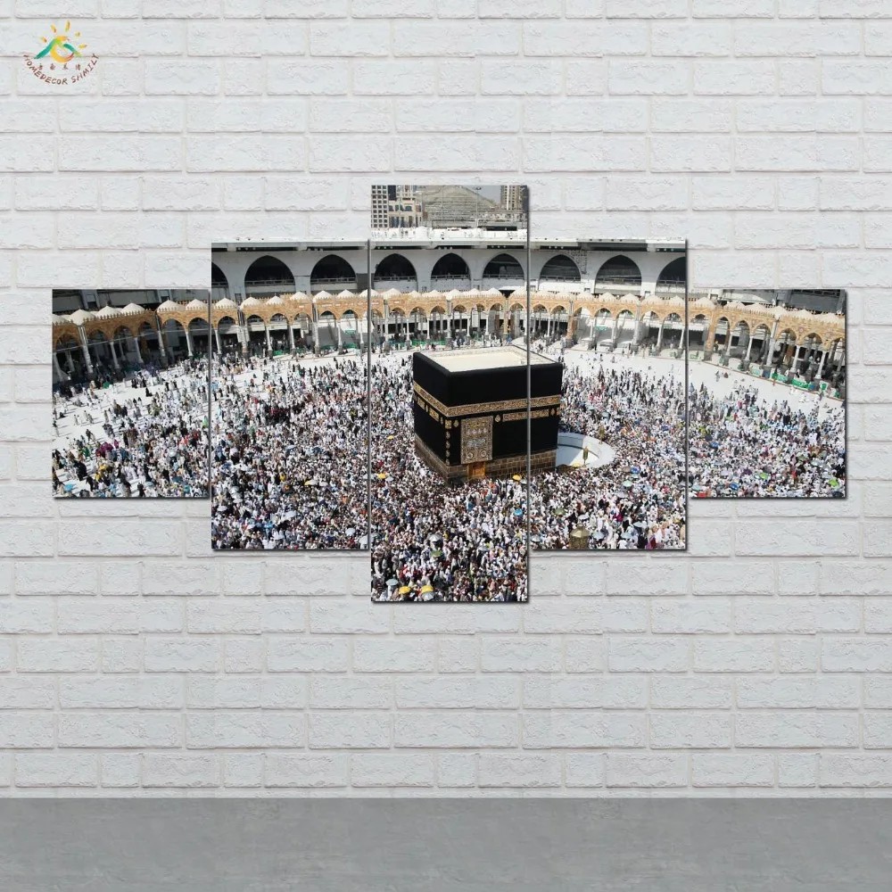 Muslims Worship Modern Canvas Art Prints Poster Wall Painting Home Decoration Artwork Wall Art Pictures for Bedroom 5 PIECES
Muslims Worship Modern Canvas Art Prints Poster Wall Painting Home Decoration Artwork Wall Art Pictures for Bedroom 5 PIECES