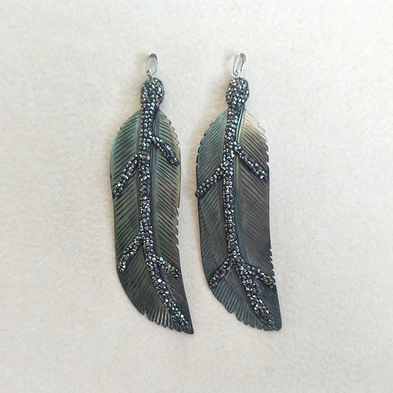 5 pcs Leaf shape Natural shell Charms With Crystal Rhinestone Pendant Jewelry,Craft Supplies Jewelry necklace making P323
5 pcs Leaf shape Natural shell Charms With Crystal Rhinestone Pendant Jewelry,Craft Supplies Jewelry necklace making P323